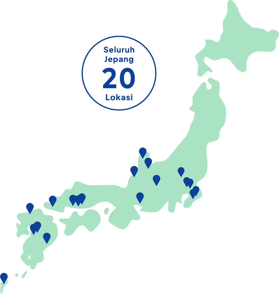 全国の事業所