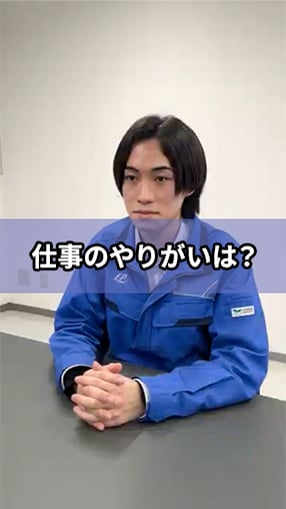 動画サムネイル1