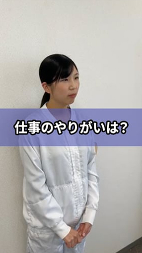 動画サムネイル2