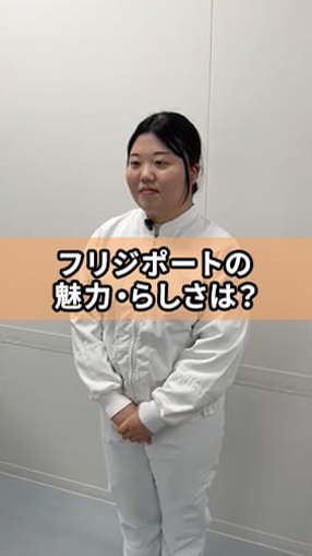 動画サムネイル1
