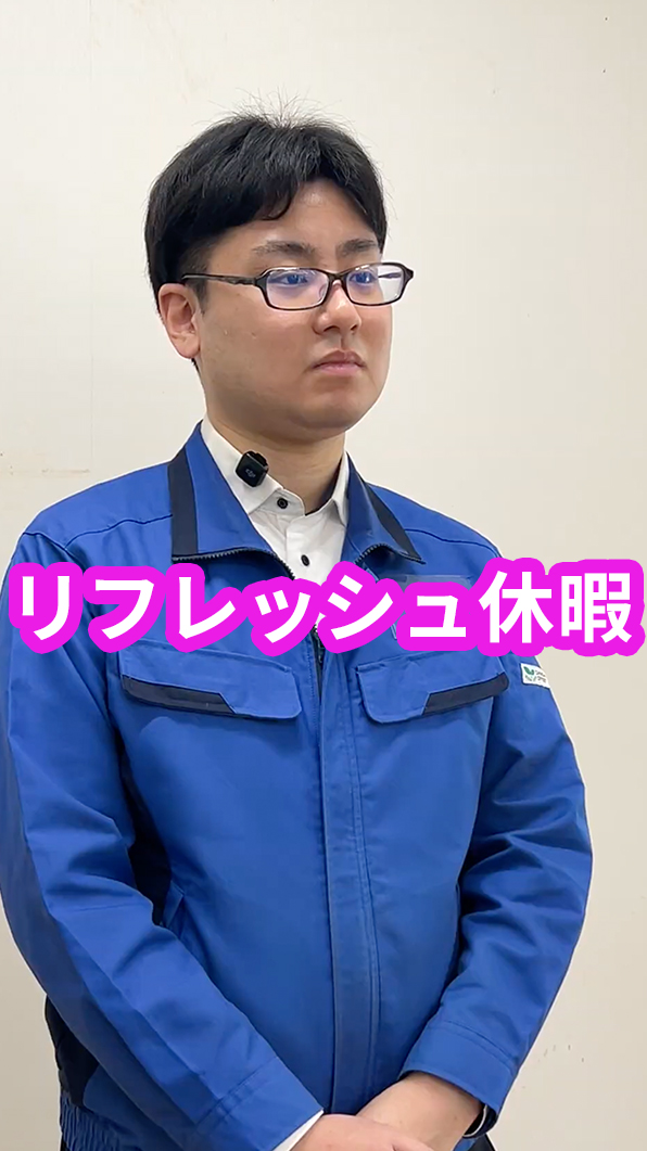 動画サムネイル2