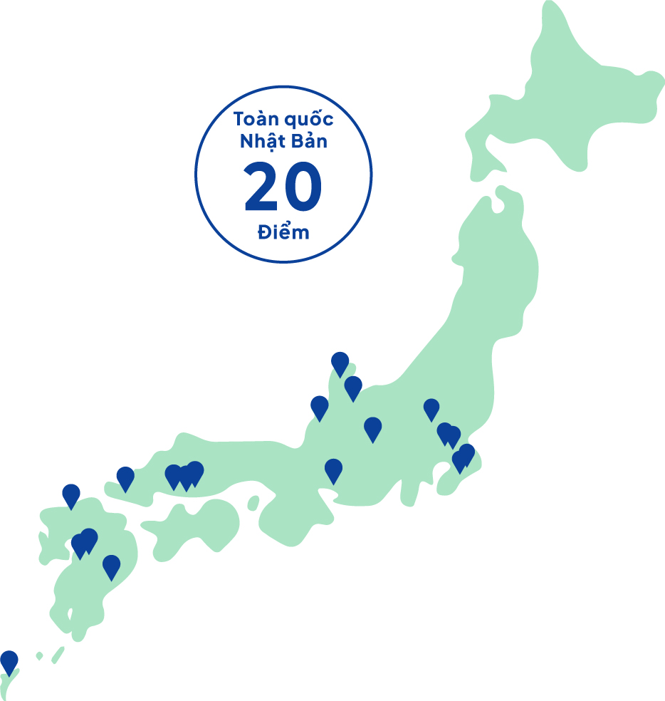 全国の事業所